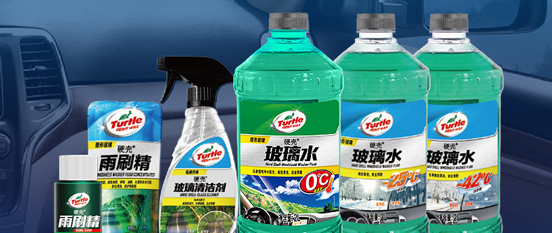 小小值车品推荐清单：洗车机篇