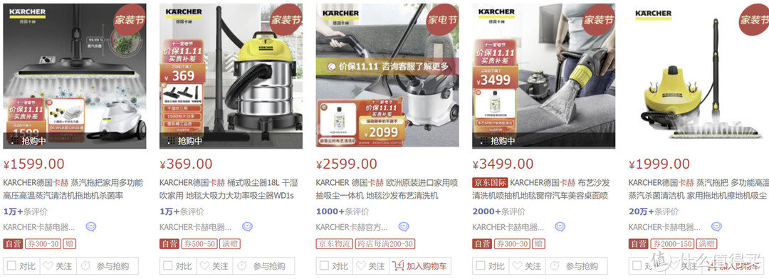 橱柜油污、浴室水垢、地面干涸顽渍如何清理？多功能蒸汽清洁机清洁，一机多用，高性价比蒸汽拖把推荐