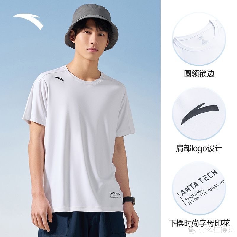 适合男生的夏季穿搭,你看怎么样?