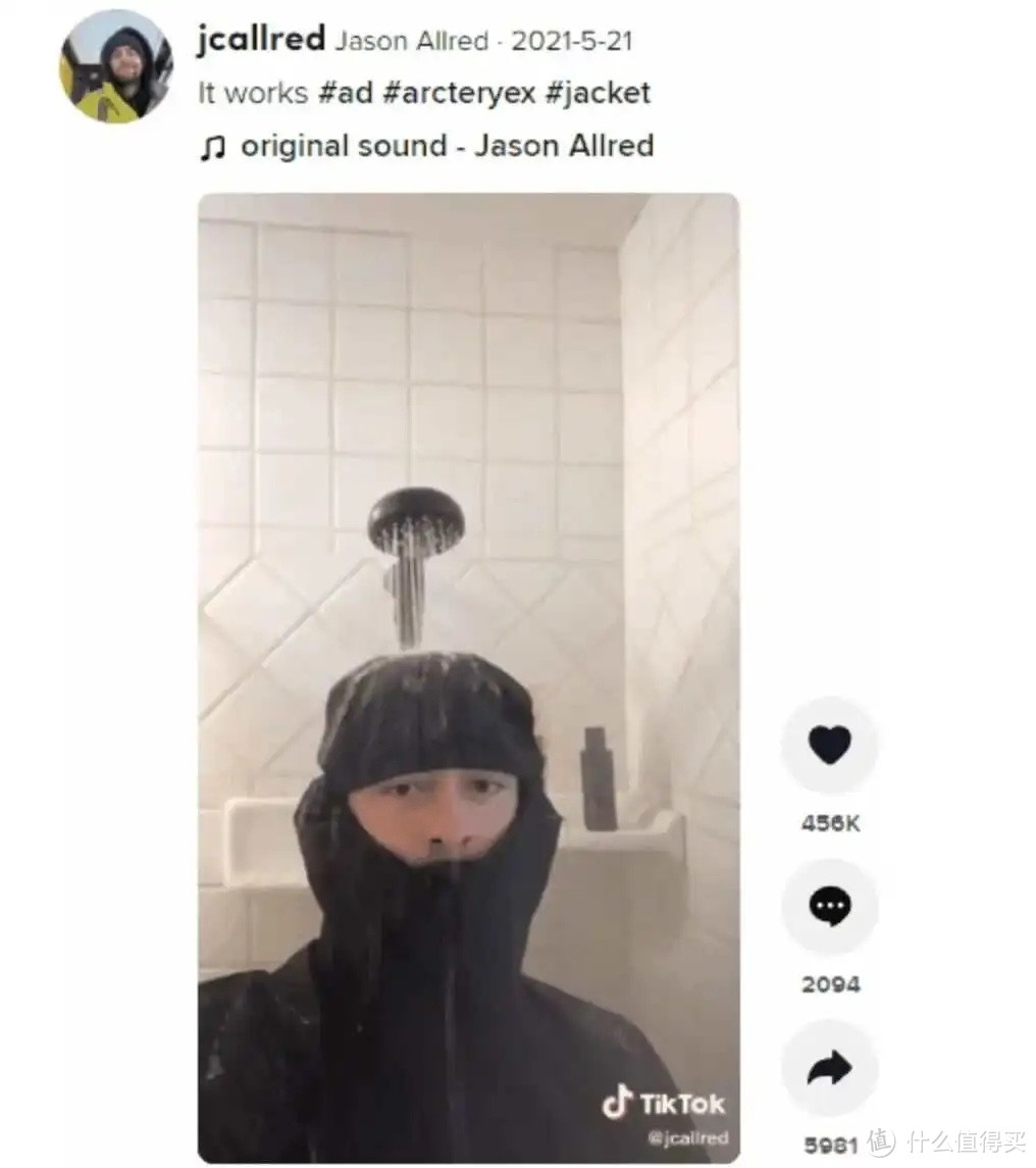 抛弃始祖鸟，骑行服成中产新宠？