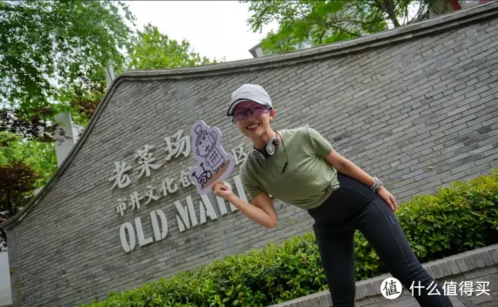 兼具户外运动和日常穿着的美利奴羊毛服装，为什么这么贵