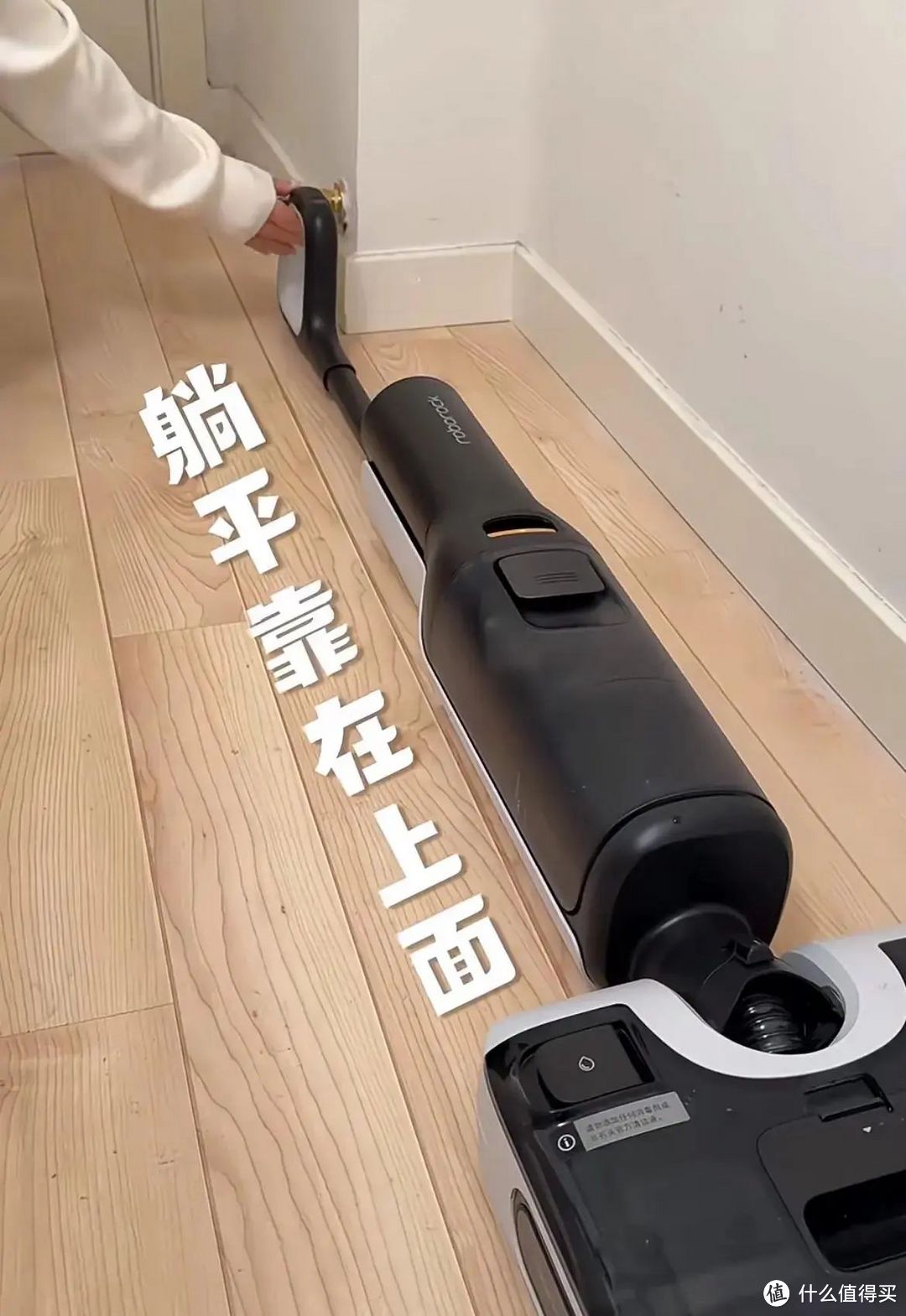 人类对洗地机的开发不足1%,8个隐藏用法,只怕忙到停不下来!