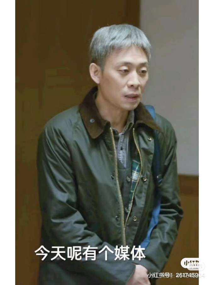 巴伯尔男士夹克