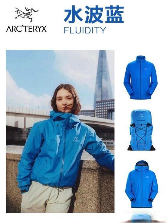 折扣入手Arc'teryx Beta AR冲锋衣的全面体验分享：高性能与实用性的完美结合